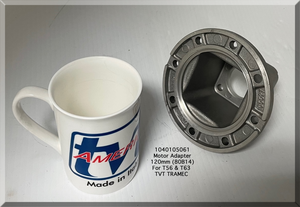 T56/T63 80B14 "F" type motor adapter flange