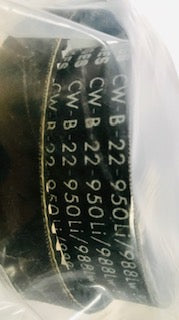 Berges® CW-b 22 Wide Variable Speed Belt 28º